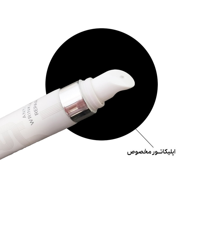 کرم دور چشم فرانسوی لاکچری کوین اورجینال ,بیوممتیک,جوانساز و روشن کننده